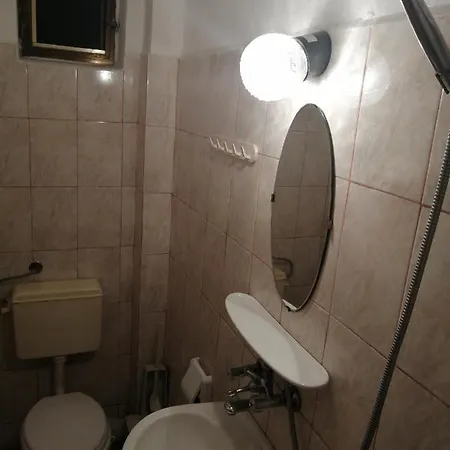 къща здравец - с осигурено паркомясто Maison d'hôtes